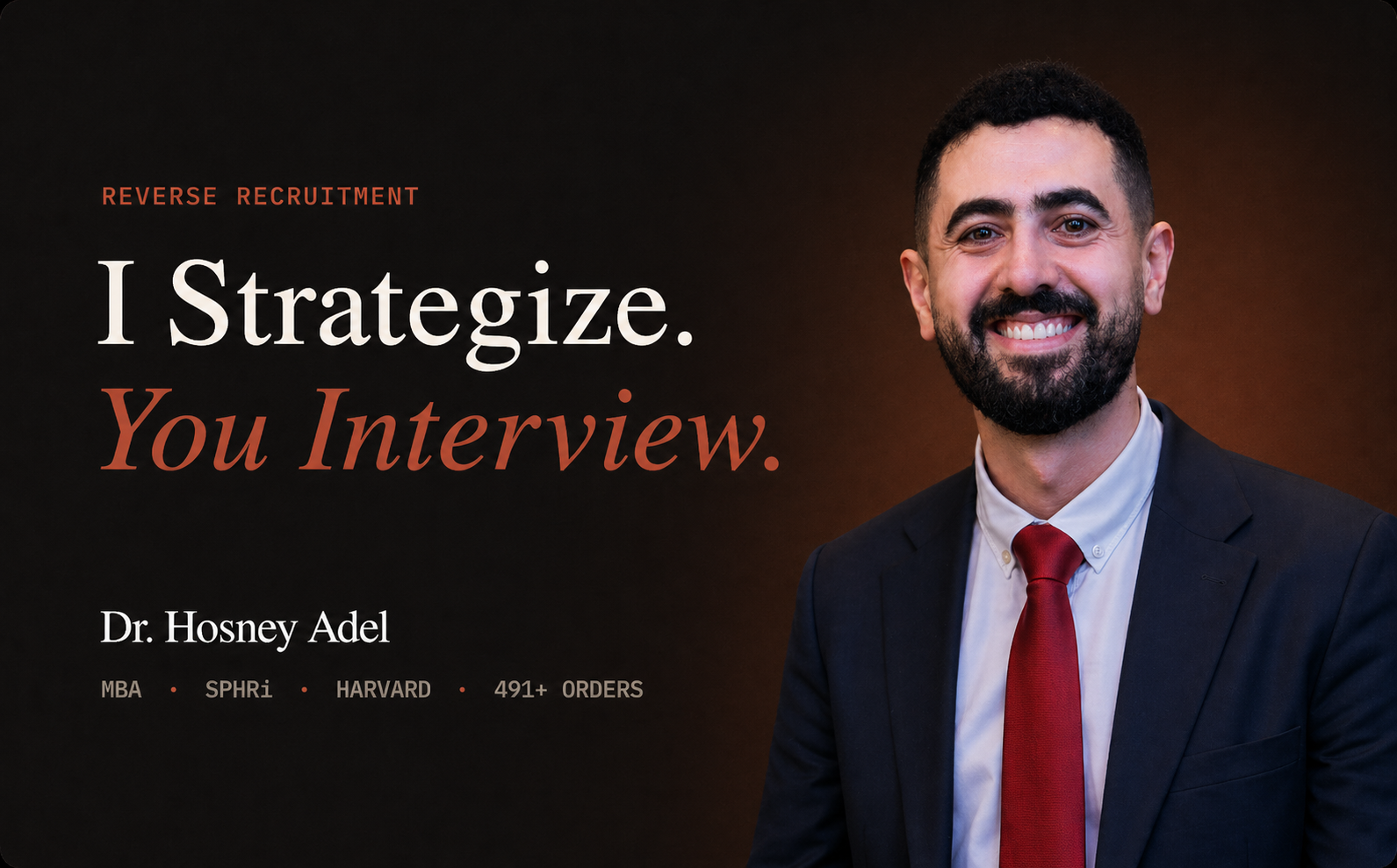 Reverse recruitment: I strategize, you interview